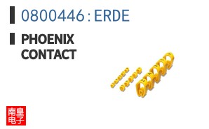 0800446:ERDE ͼƬ